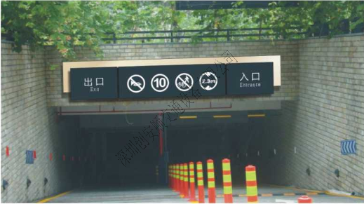 如何合理布局停車場(chǎng)？（停車場(chǎng)設(shè)施）